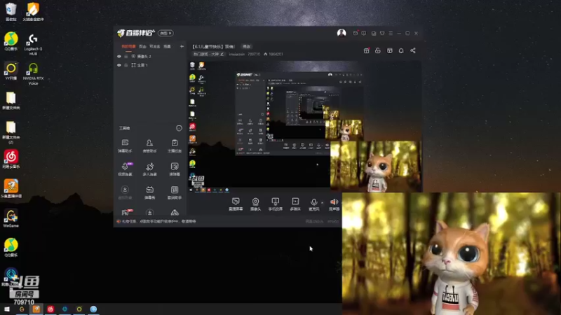 【2022-06-02 01点场】imxiaoxin：【6.1儿童节快乐】双倍！