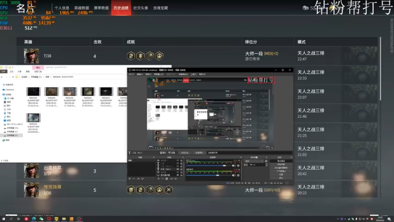 【2022-06-02 23点场】胤宸哦：【胤宸】搞搞单排