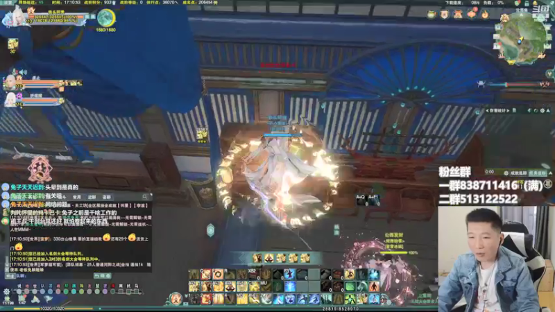 【2022-06-01 17点场】兔子队长丶：少林视角，散排竞技。