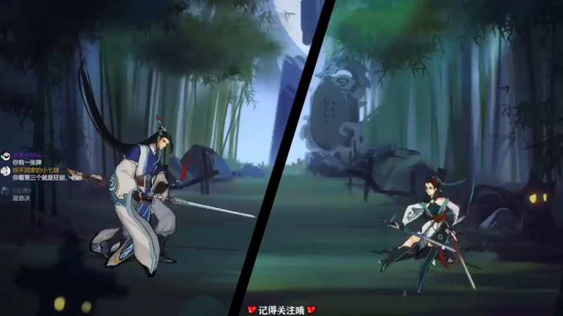 【2022-06-01 19点场】徐不鸽：6.1快乐。过节了