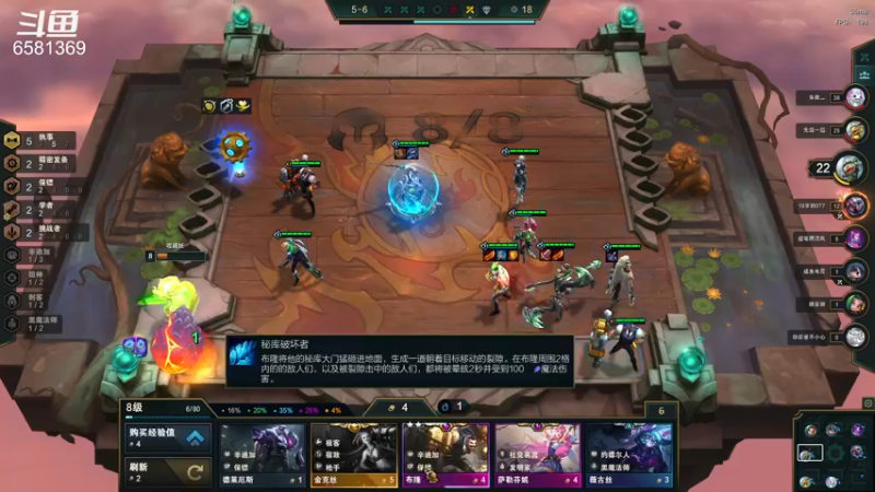 【2022-05-23 19点场】逗药：日常娱乐！ 6581369