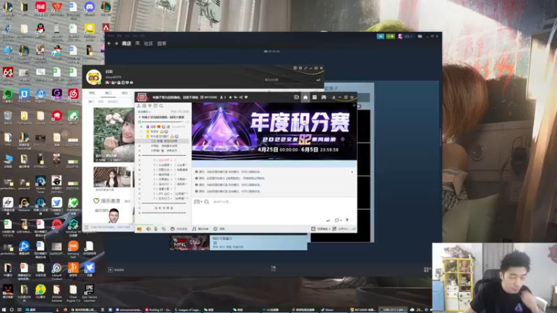 【2022-06-02 15点场】高冷知性暖心囧：18岁的囧哥年轻主播