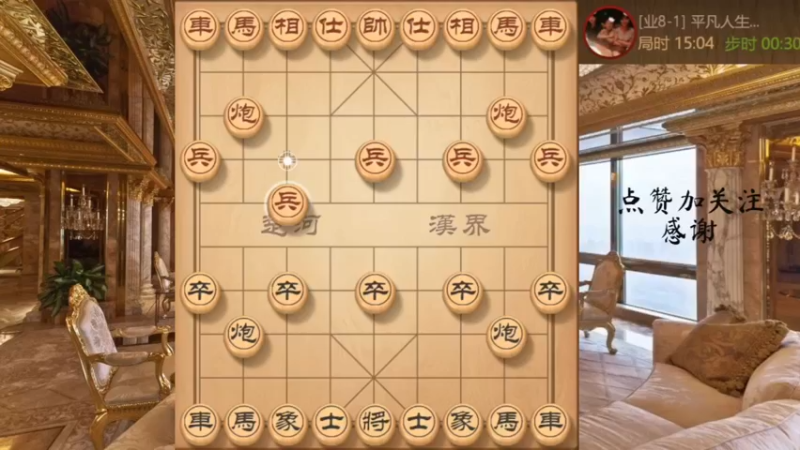 瞎眼狗飞刀出鞘，10回合速胜