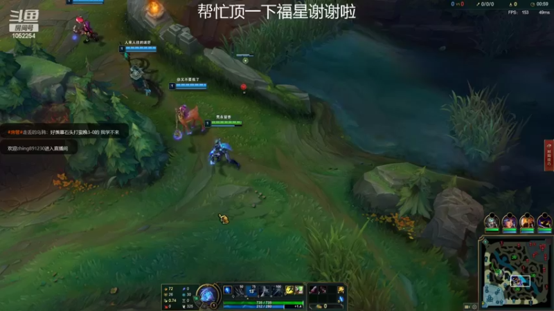 【2022-06-01 21点场】GS丶望月：寒冰专场：你好。艾师傅~！