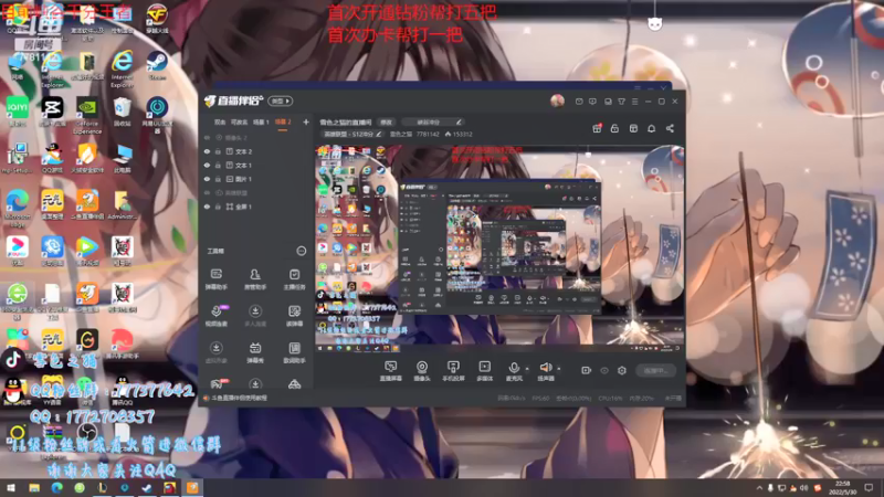 【2022-05-30 22点场】雪色之猫：下棋养老了