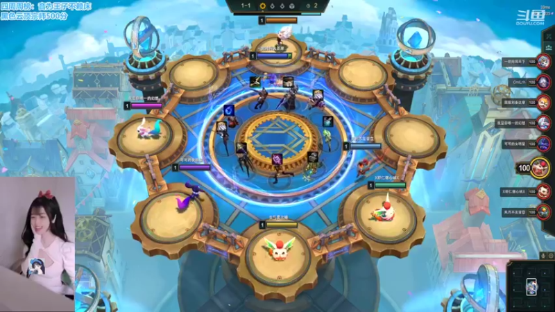 【2022-06-01 14点场】最初的可可：一起嗨皮打游戏呀