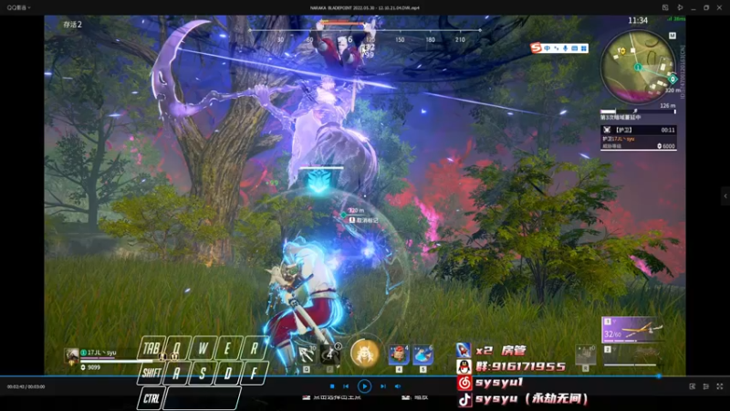 【2022-05-30 17点场】sysyu：【sy】国一田出战！