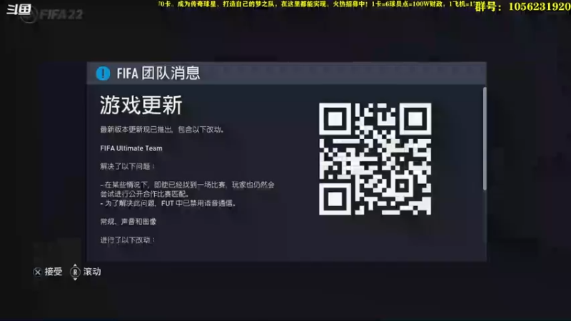 【2022-06-02 20点场】皇冠的猫：挑战者猫联赛第一赛季