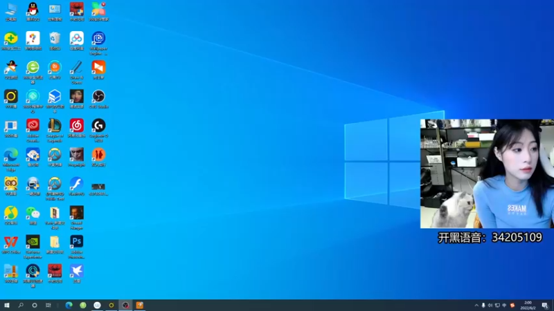 【2022-06-02 02点场】田喽喽：【有车位】野排女修罗来人躺