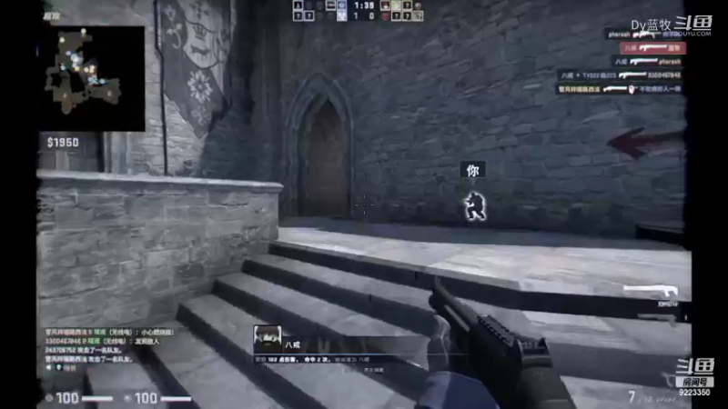 【CS：GO】Dy蓝牧(7)