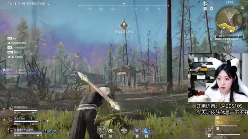 【2022-05-29 09点场】田喽喽：【有车位】野排女修罗来人躺