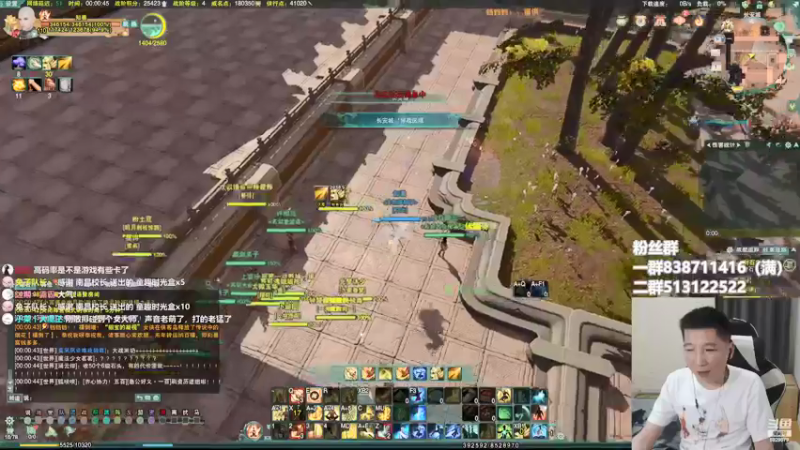 【2022-06-02 00点场】兔子队长丶：少林视角，散排竞技。