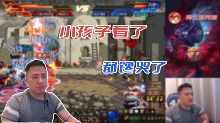 【李永】小孩子看了都馋哭了