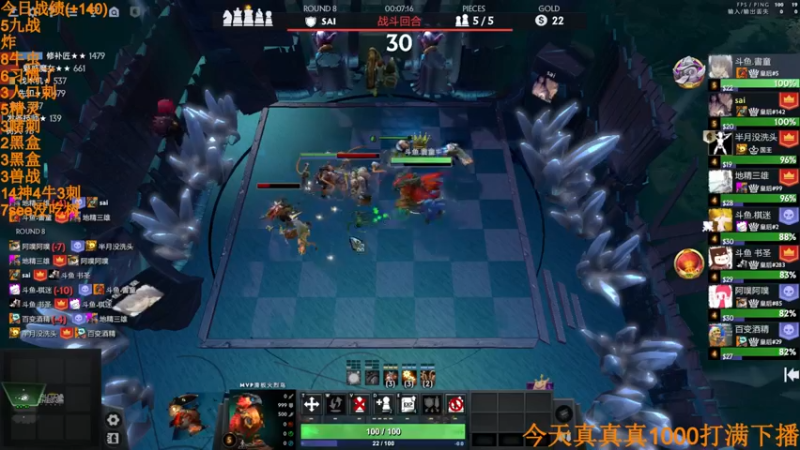 【2022-06-01 04点场】書童SSS：弟弟们 儿童节快乐~