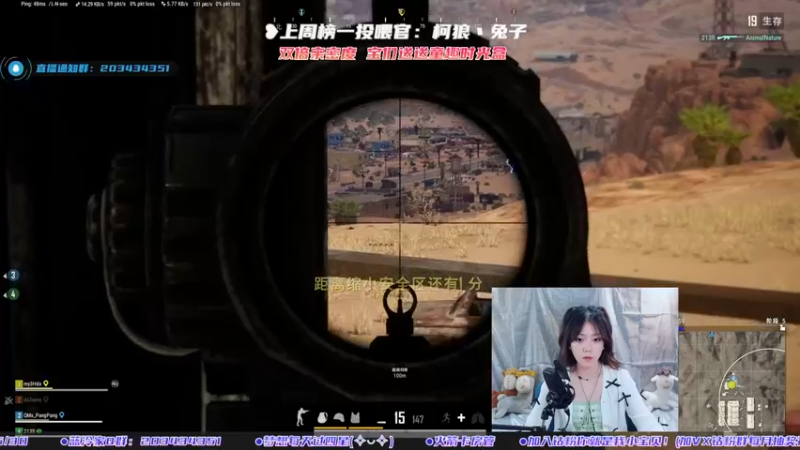 【2022-06-01 18点场】一只蓝泠：双倍亲密！愿你们永远保持童真