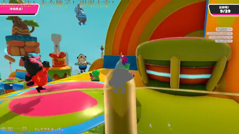 【2022-06-02 01点场】YTG丶西法：祝大家儿童节快乐！健康！