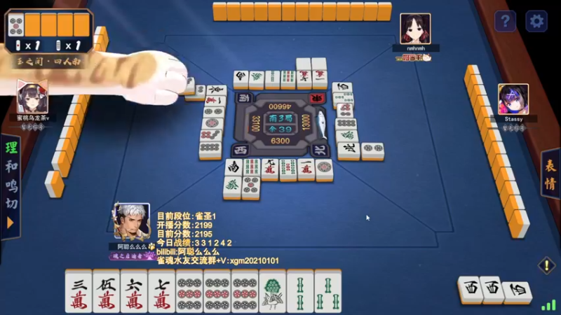 【2022-06-02 19点场】阿聪丷：【阿聪】赤木人称小阿聪！
