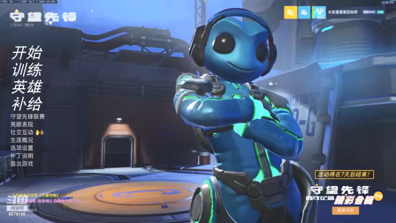 【2022-06-01 22点场】焦糖的狙：【焦糖】2022年的夏天！