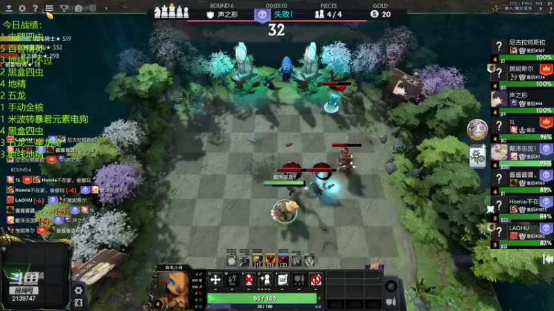 【2022-06-02 00点场】1874ooo：哪有孩子天天哭～食人魔办了