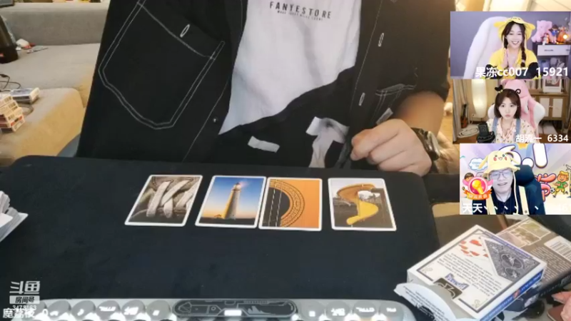 【2022-06-01 21点场】胡嘉一：三倍亲密度:儿童节晚会