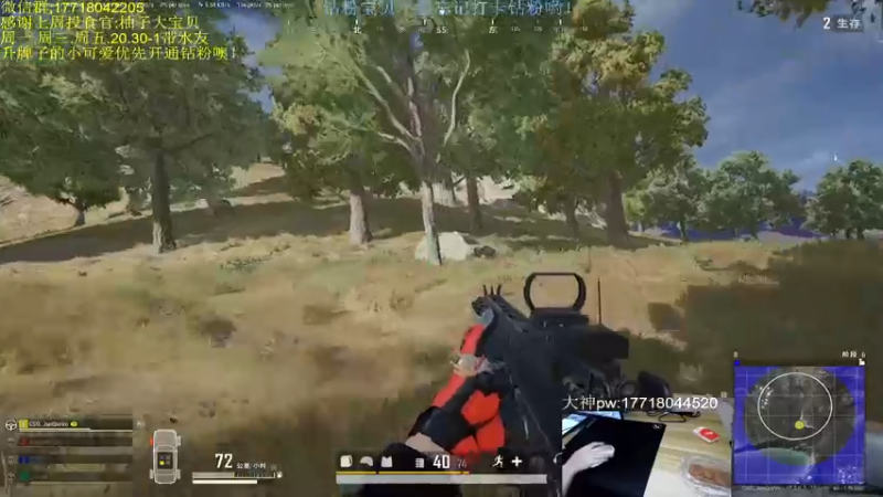 【2022-06-01 03点场】晚辞77：【高手】KD8 辞战神