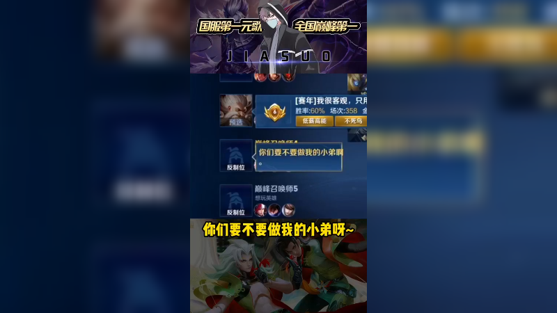 我是属于那种慢热的