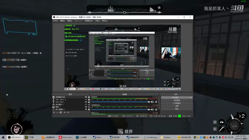 船医双狼，开局贪，浪了出来直接一人干三。600+质量。