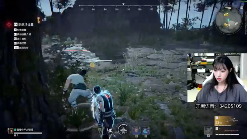 【2022-05-31 23点场】田喽喽：【有车位】野排女修罗来人躺