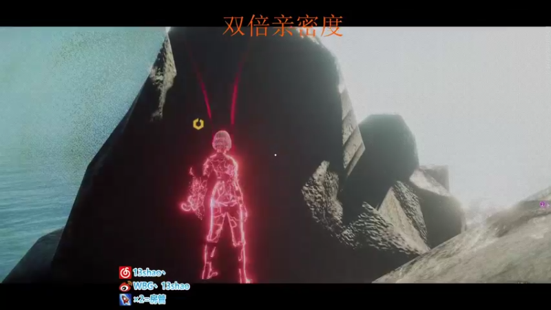 【2022-06-01 02点场】13shao丶：永劫无间职业联赛NBPL6月2日