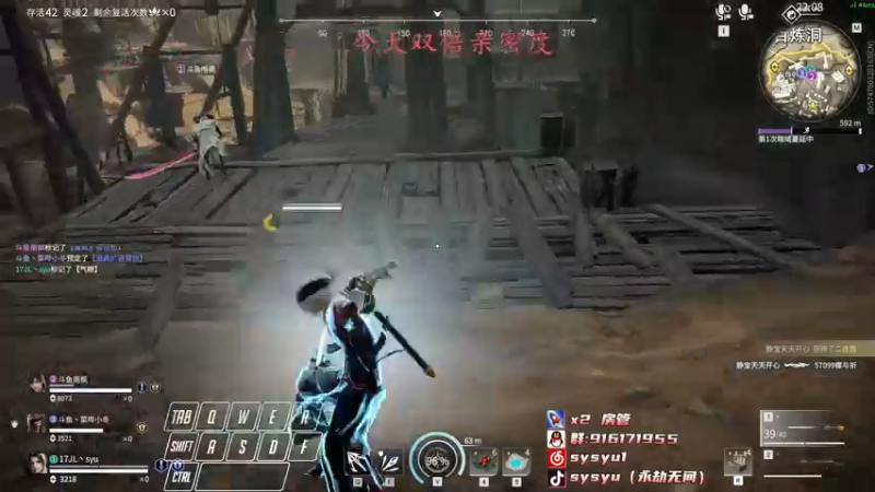 【2022-05-24 18点场】sysyu：【今日双倍】麻烦给新英雄回炉重铸一下