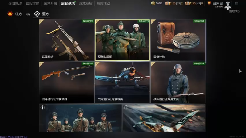 【2022-05-31 22点场】青铜王林七：当一个熬夜患者，陪你等故事经过