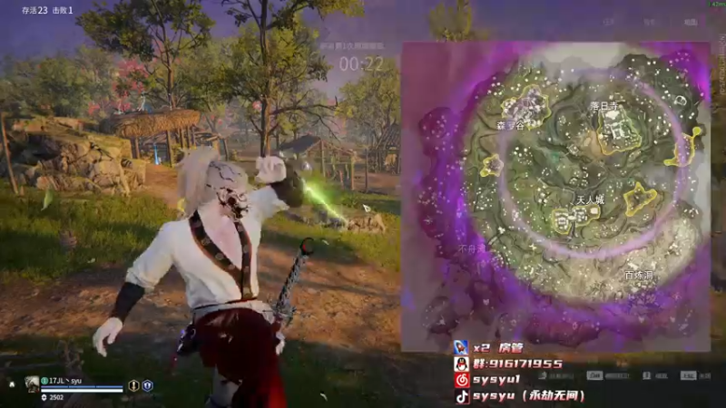 【2022-06-01 13点场】sysyu：【sy】六一节日快乐！