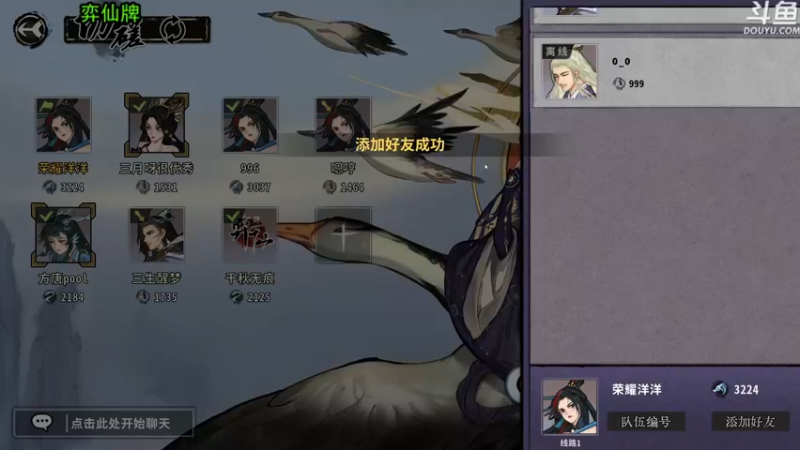 【2022-06-01 21点场】荣耀洋洋：【洋洋】小众，独立，单机游戏！