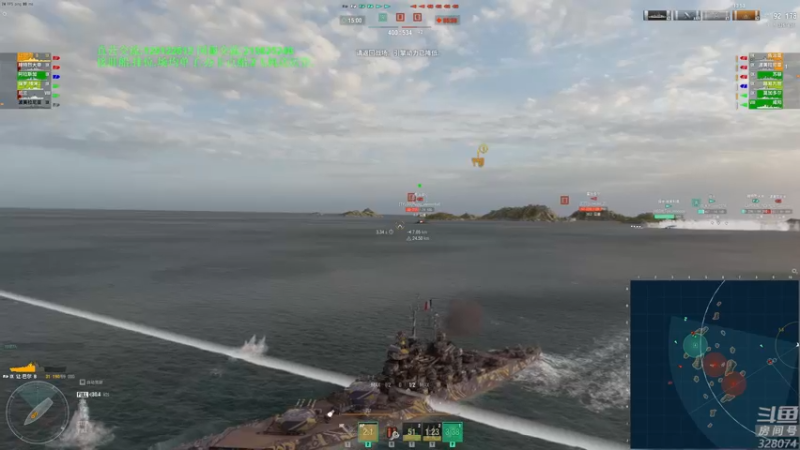 【2022-05-30 21点场】天涯凝望：战舰世界 天天点滴.直播待定！