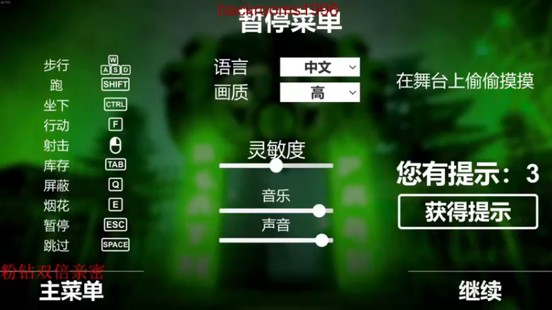 【2022-06-02 04点场】章随便先生：睿智游戏鉴赏