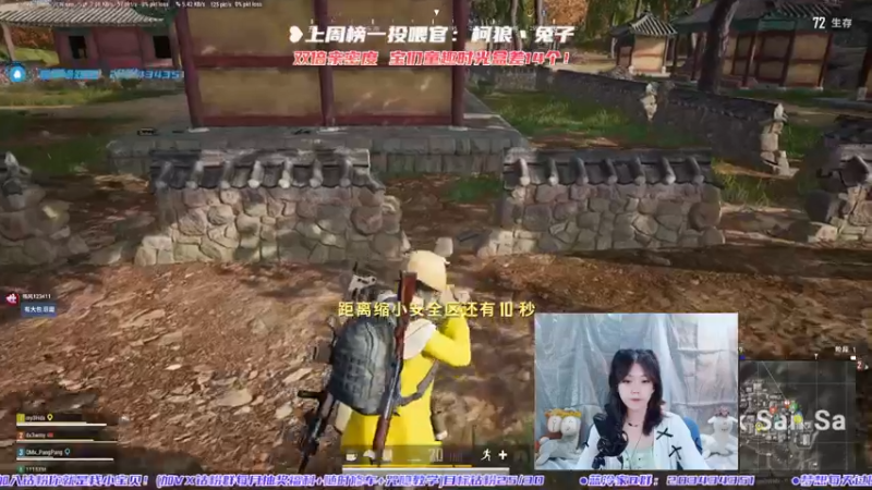 【2022-06-01 20点场】一只蓝泠：双倍亲密！今天有头~