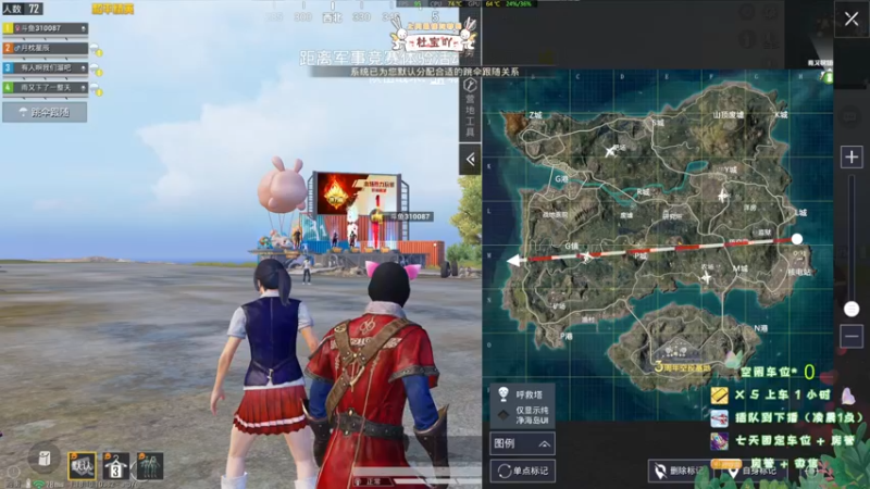 【2022-05-31 21点场】你看着办吧哼：ʕ•͡•ʔ 可可爱爱没有脑袋哼
