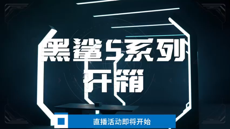 【2022-06-02 13点场】骚易丶：线下王者零距离