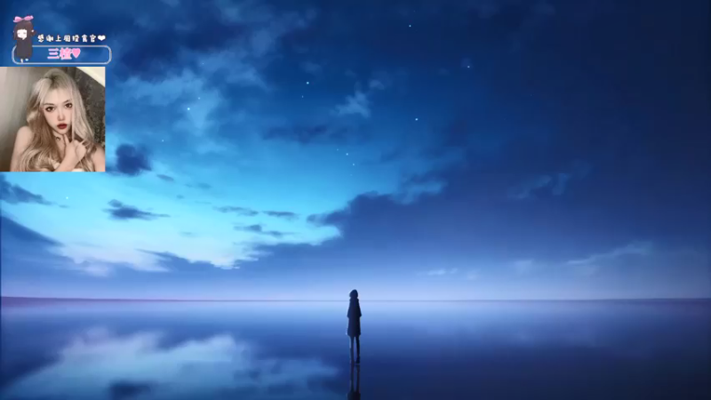 【2022-06-01 11点场】OrangebabyOAO：橘：救救胡桃