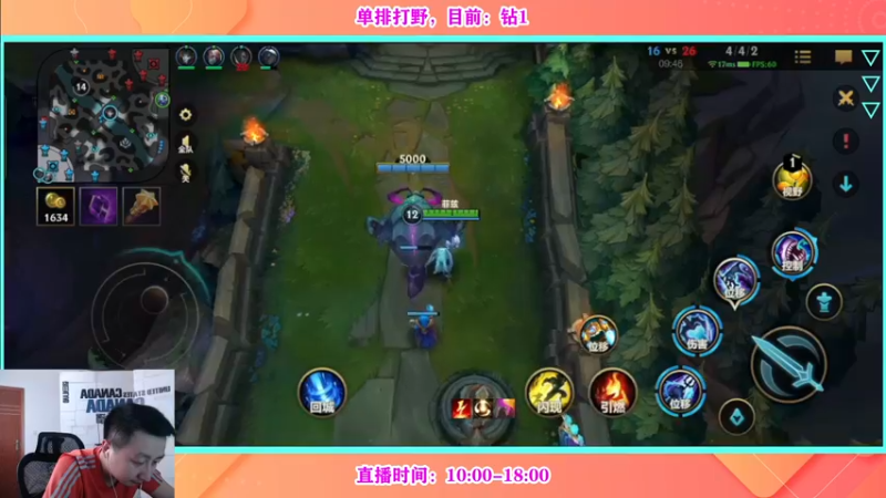 【2022-06-02 14点场】有情饮乃饱：乃饱：大叔单排，我要上分！