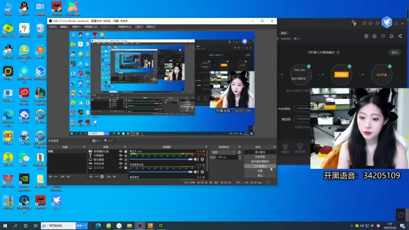 【2022-05-26 01点场】田喽喽：【有车位】野排女修罗来人躺