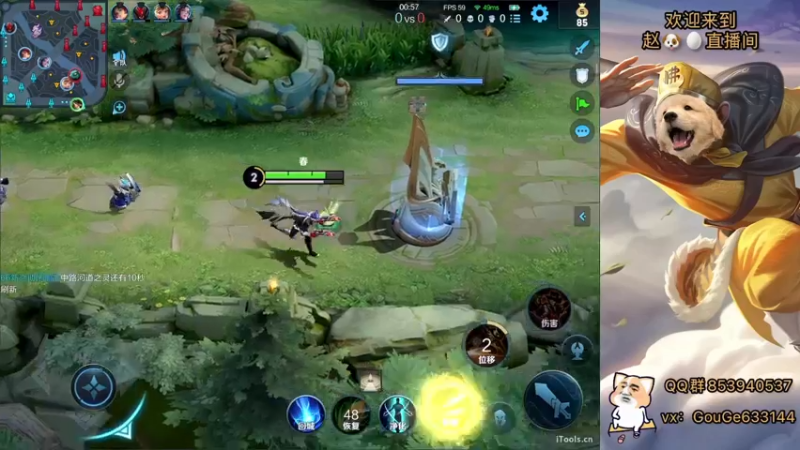 【2022-06-02 21点场】荣耀英雄宋人头：日常给号刷金币