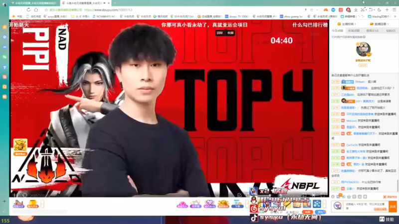 【2022-05-31 14点场】sysyu：【sy】国一田出战！