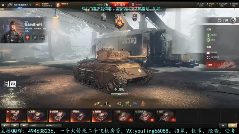 【2022-06-01 12点场】暗夜幽霊：幽霊：今天发十个礼品兑换码