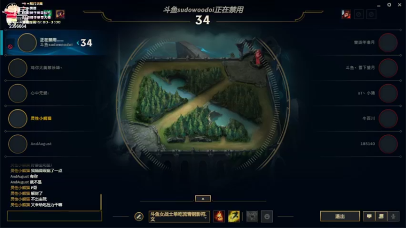 【2022-06-01 23点场】稀嚷丶：【美测服】每天都是新东西