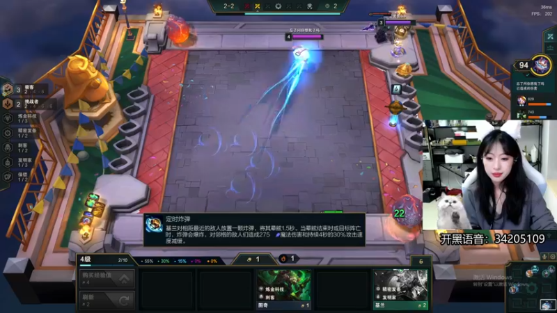 【2022-06-01 03点场】田喽喽：【有车位】野排女修罗来人躺