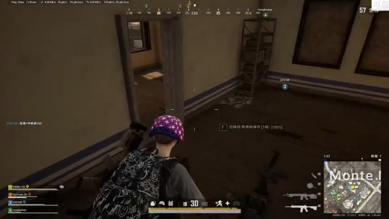 【2022-06-02 01点场】Shadow褚泽宇：好菜！看的好爽！