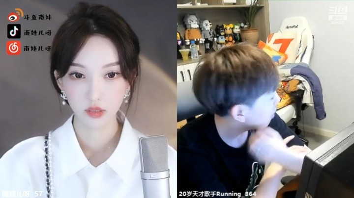 南妹儿真是人生导师，懂的还挺多的，你信不信