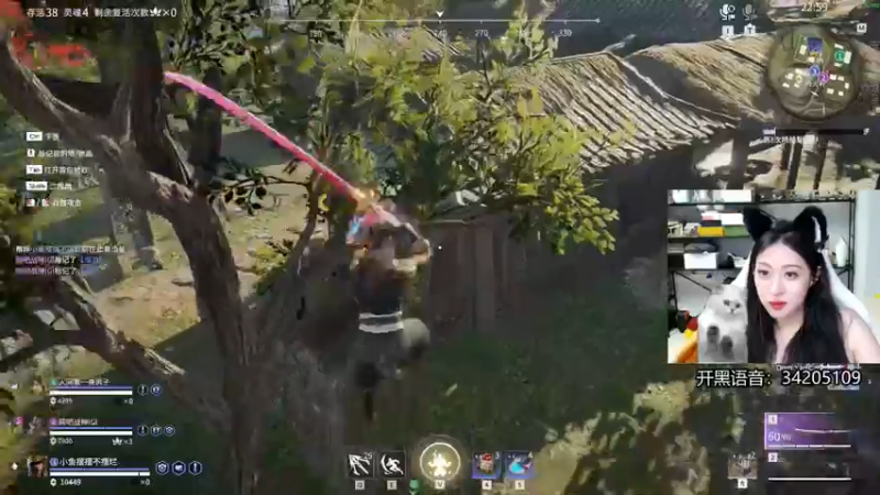 【2022-05-26 09点场】田喽喽：【有车位】野排女修罗来人躺