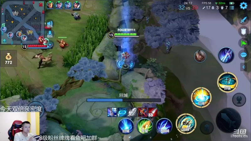 【2022-06-02 21点场】韩跑跑ovo：今晚做个野王吧（什么都能打野）